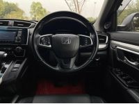 Honda CRV 2.4E (I-VTEC) ปี 2018 รูปที่ 5